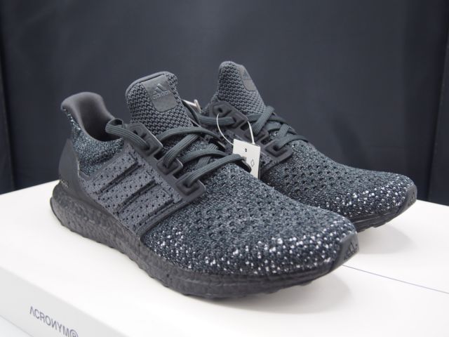 carbon black ultra boost