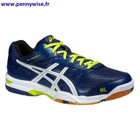 decathlon basket asics